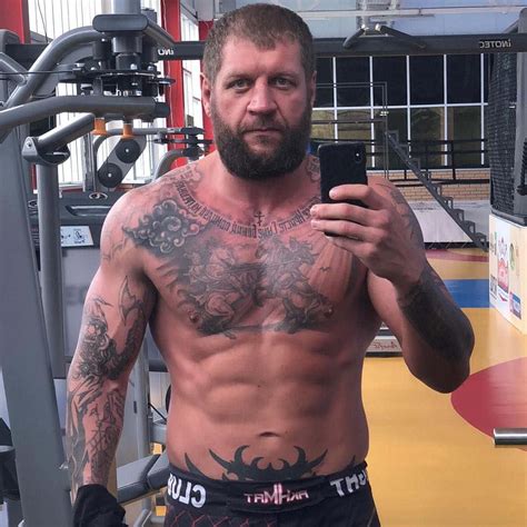 Aleksander Emelianenko