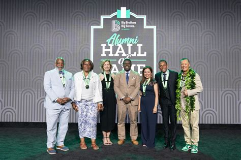 Atienza Brothers Hall of Fame