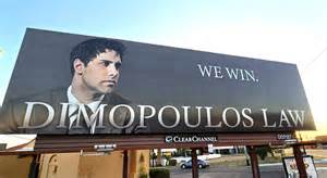 Dimopoulos Law Firm Advertisement