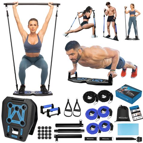 Fitness Equipment