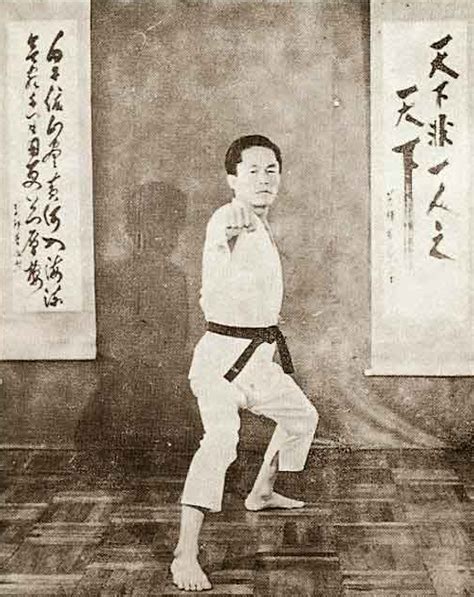 Hong Hi Choi