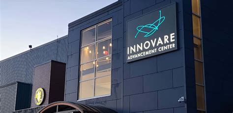 Innovare Advancement Center Event