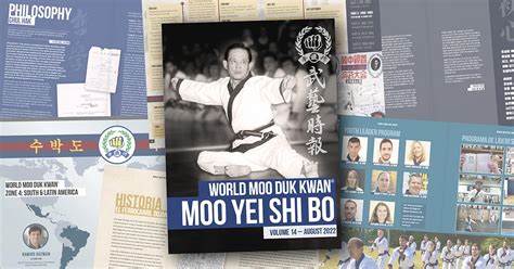 Moo Ye Dobo Tong Ji