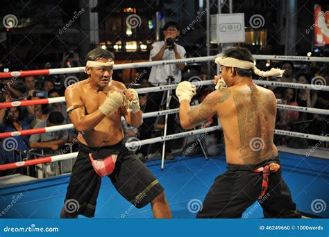 Muay Boran Demonstration