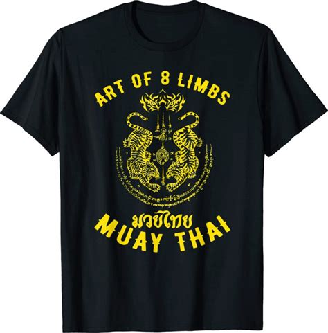 Muay Thai T-Shirt Design