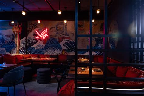 Naisho Room Interior