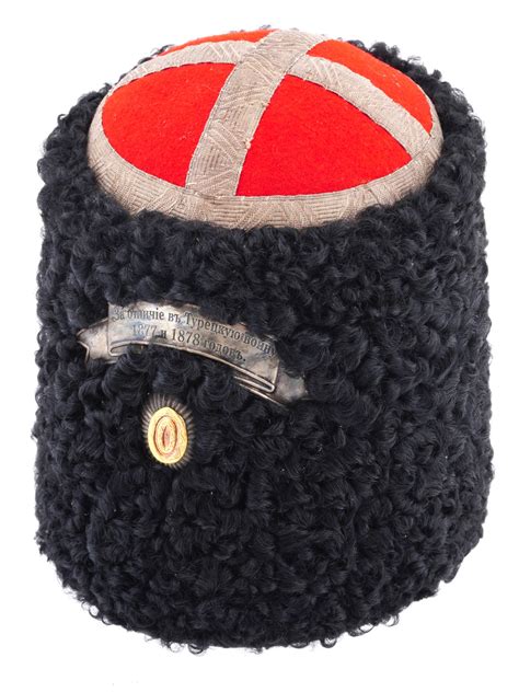 Papakha Hat