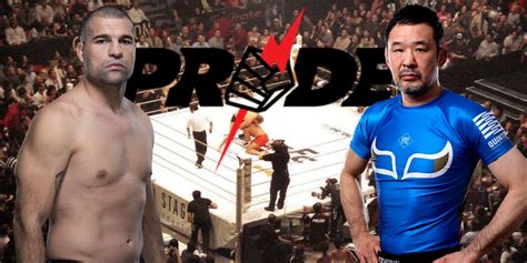 Pride FC Fight