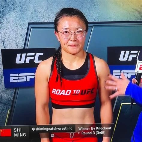 Shi Ming UFC Fighter