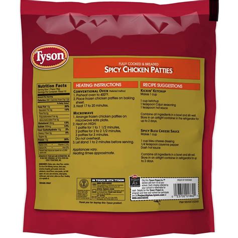 Tyson Spicy Chicken Patties Nutrition Facts